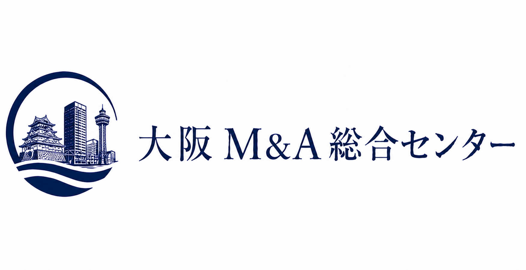 大阪M&A総合センター